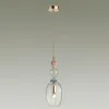Подвесной светильник Odeon Light 4855/1B