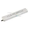 Блок питания для светодиодной ленты Arlight 025745(1)