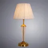 Настольная лампа ARTE Lamp A7301LT-1PB Настольная лампа ARTE Lamp A7301LT-1PB