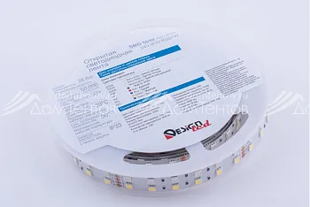 Лента DesignLed DSG5120-24-RGB+W-33