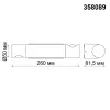 Светильник настенный Novotech 358089 Светильник настенный Novotech 358089