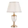 Настольная лампа ARTE Lamp A2020LT-1PB Настольная лампа ARTE Lamp A2020LT-1PB