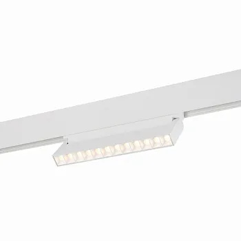 Светильник на шине ST-Luce ST364.536.12