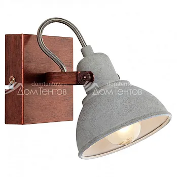 Спот LOFT LSP-9828