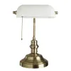 Настольная лампа ARTE Lamp A2493LT-1AB Настольная лампа ARTE Lamp A2493LT-1AB