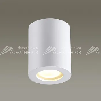 Влагозащищенный светильник Odeon Light 3571/1C Влагозащищенный светильник Odeon Light 3571/1C