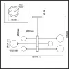Люстра на штанге LUMION 4418/6C Люстра на штанге LUMION 4418/6C