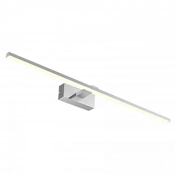 Светильник для картин Favourite 2433-3W