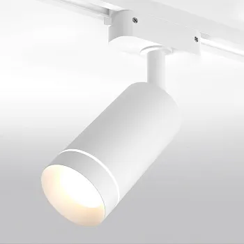 Светильник на шине Elektrostandard Glory Белый 7W 4200K (LTB39) однофазный