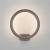 Светильник настенный Elektrostandard 1710 TECHNO LED Ring серый Светильник настенный Elektrostandard 1710 TECHNO LED Ring серый