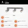 Спот Vele Luce VL8055S03 Спот Vele Luce VL8055S03