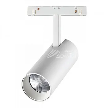 Светильник на шине Novotech 358423