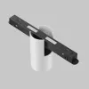 Светильник на шине Maytoni Technical TR122-2-7W3K-W
