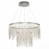 ST-Luce SL6201.103.55 ST-Luce SL6201.103.55