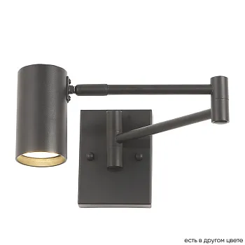 Спот Crystal Lux FELIX AP1 BLACK