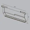 Светильник на шине Maytoni Technical TR194-1-12W4K-M-B