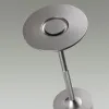 Настольная лампа Odeon Light 5035/6TL Настольная лампа Odeon Light 5035/6TL