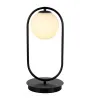 Настольная лампа Kink Light 07631-8,19 Настольная лампа Kink Light 07631-8,19