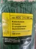 Хомут нейлоновый (стяжка) 4х200мм, зелёный (100 штук)