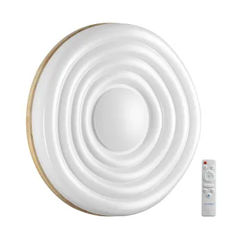 Накладной светильник Sonex 7674/DL