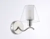 Бра Ambrella Light LH57085