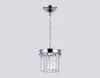 Подвесной светильник Ambrella Light TR5101