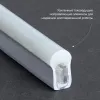 Гибкий неон Feron 32713