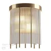 Бра Odeon Light 4788/2W
