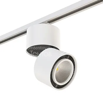 Светильник на шине Lightstar A1T214830