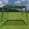 Садовый шатер AFM-1022A Green