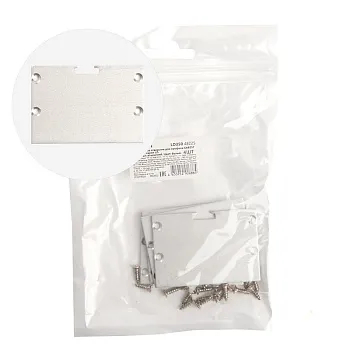 Заглушка профиля Feron 48225