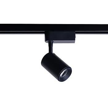 Светильник на шине Nowodvorski 8996 Светильник на шине Nowodvorski 8996