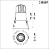 Встраиваемый светильник Novotech 358907