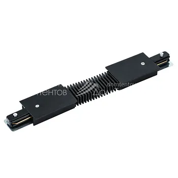 Коннектор ARTE Lamp A150106