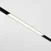 Светильник на шине Maytoni Technical TR030-4-12WTW-DD-B Светильник на шине Maytoni Technical TR030-4-12WTW-DD-B
