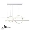 Подвесная люстра Novotech 359182