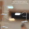 Настольная лампа Feron 41552 Настольная лампа Feron 41552