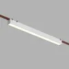Светильник на шине Denkirs DK5576-WH