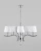 Подвесная люстра Moderli V2551-5P