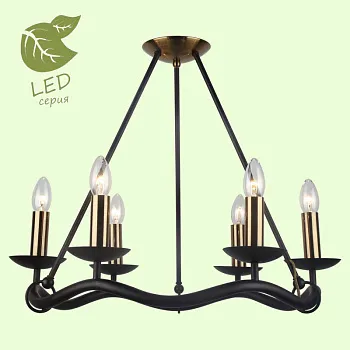 Люстра на штанге Lussole GRLSP-0212