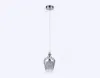Подвесной светильник Ambrella Light TR3609