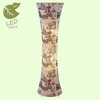 Торшер Lussole GRLSP-0504