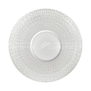 Накладной светильник Sonex 2048/DL