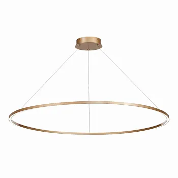 Подвесной светильник ST-Luce ST605.243.57