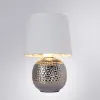 Настольная лампа ARTE Lamp A4001LT-1CC Настольная лампа ARTE Lamp A4001LT-1CC