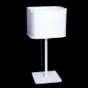 Настольная лампа Citilux CL469815 Настольная лампа Citilux CL469815