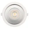 Встраиваемый светильник Arlight 027316(1)