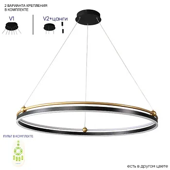 Подвесной светильник Crystal Lux FERNANDO SP88W LED BLACK/GOLD Подвесной светильник Crystal Lux FERNANDO SP88W LED BLACK/GOLD