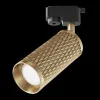 Светильник на шине Maytoni Technical TR011-1-GU10-G Светильник на шине Maytoni Technical TR011-1-GU10-G