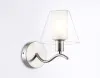 Бра Ambrella Light LH57085